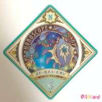 アイカツ！ エンジェリーバニーティアラ | Pri☆card