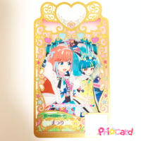 ワッチャプリマジ！ フレンドカード みゃむ 紙製 | Pri☆card