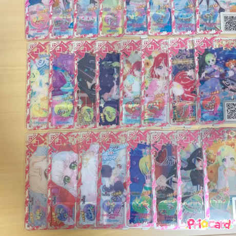 アイテム | Pri☆card