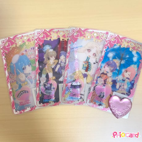 アイテム | Pri☆card