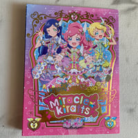 キラッとプリ☆チャン　オフィシャルカードバインダー　リフィル付き