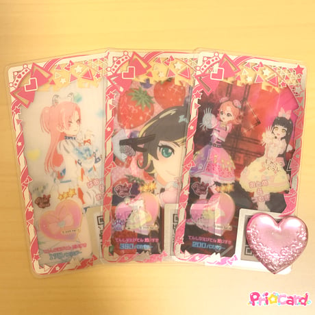 アイテム | Pri☆card
