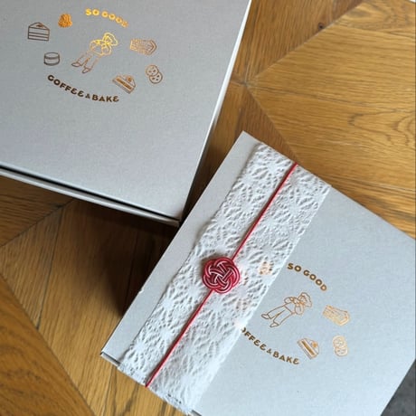 お中元焼菓子BOX(大)