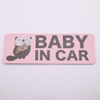 防水ステッカー【ラッコ-BABY IN CAR-】