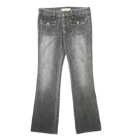 KATHARINE HAMNETT LONDON Faded Flare Denim Pants