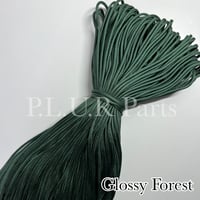 #061 Glossy Forest パラコード 4mm 100m  光沢あり