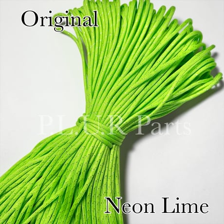 #058-2 Neon Lime Glitter パラコード 4mm 100m