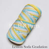 Lemon Soda Gradation  パラコード 4mm 約40m ロール巻き