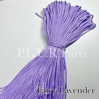 #034  Fairy Lavender パラコード 4mm