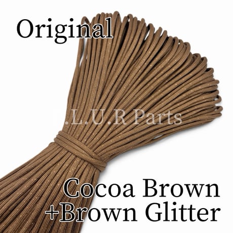#047-4 Cocoa Brown+Brown Glitter パラコード 4mm 100m