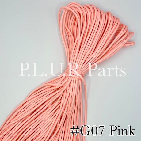 #109 Pink 蓄光パラコード 4mm
