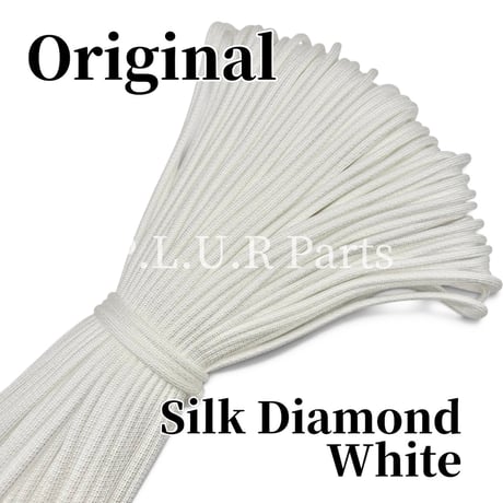 #OR38 Silk Diamond White パラコード 4mm  一部光沢あり