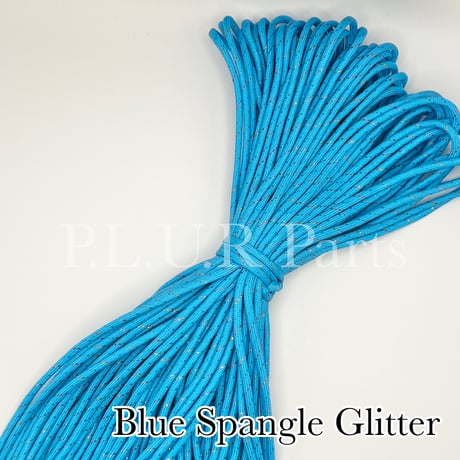 SG76 Blue Spangle Glitter   パラコード 4mm 50m