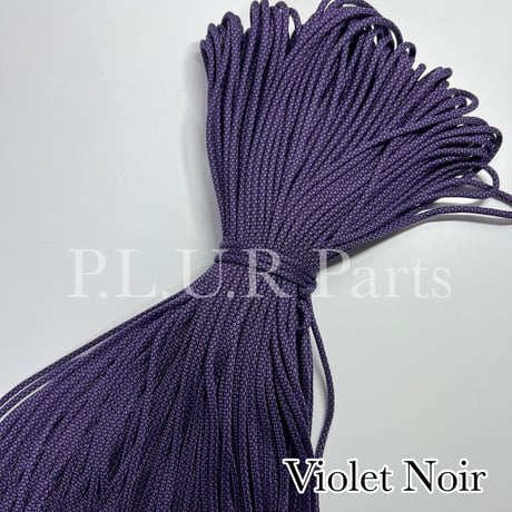 #267 Violet Noir パラコード 4mm 100m