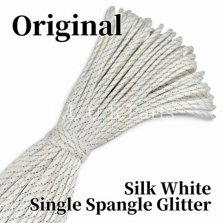 SG64 Silk White Single Spangle Glitter パラコード 4mm 50m  光沢あり