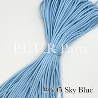 #108 Sky Blue 蓄光パラコード 4mm 約50m