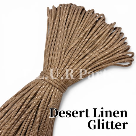#037-2 Desert Linen Glitter パラコード 4mm 100m