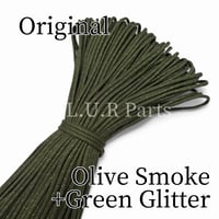 #041-4 Olive Smoke＋Green Glitter パラコード 4mm 100m