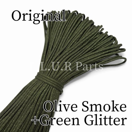#041-4 Olive Smoke＋Green Glitter パラコード 4mm 100m