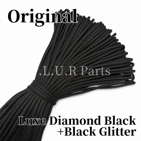 #OR41 Luxe Diamond Black+Black Glitter パラコード 4mm  一部光沢あり