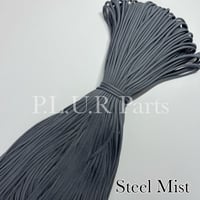 #085 Steel Mist パラコード 4mm 100m