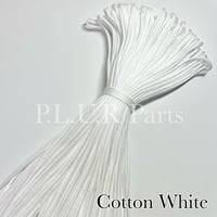 #032 Cotton White パラコード 4mm 100m