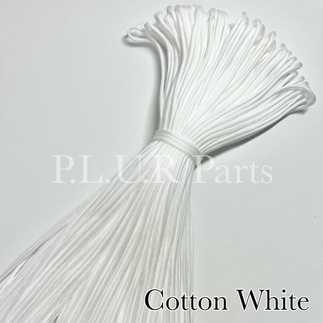 #032 Cotton White パラコード 4mm 100m