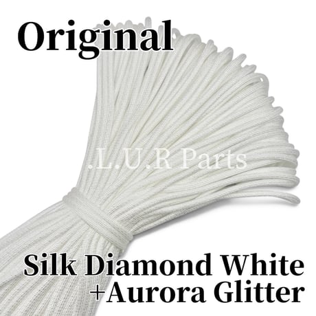 #OR39 Silk Diamond White+Aurora Glitter パラコード 4mm  一部光沢あり