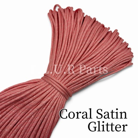 #056-2 Coral Satin Glitter パラコード 4mm 100m