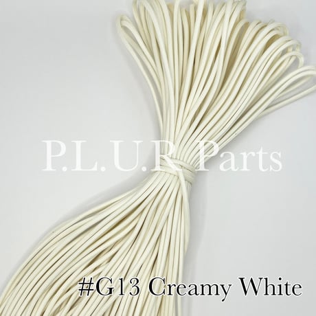 #114 Creamy White 蓄光パラコード 4mm  約50m