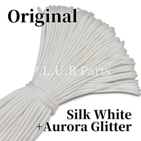 #064-4 Silk White+Aurora Glitter パラコード 4mm  光沢あり