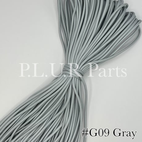 #106 Gray 蓄光パラコード 4mm  約50m