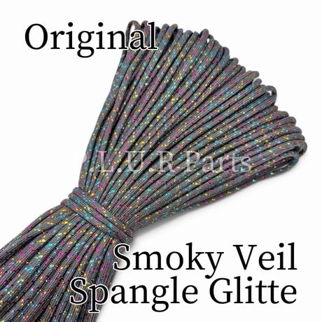 SG055 Smoky Veil Spangle Glitter パラコード 4mm 100m