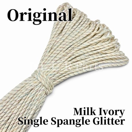 SG72 Milk Ivory Single Spangle Glitter パラコード 4mm 50m