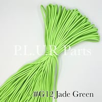 #111 Jade Green 蓄光パラコード 4mm  約50m