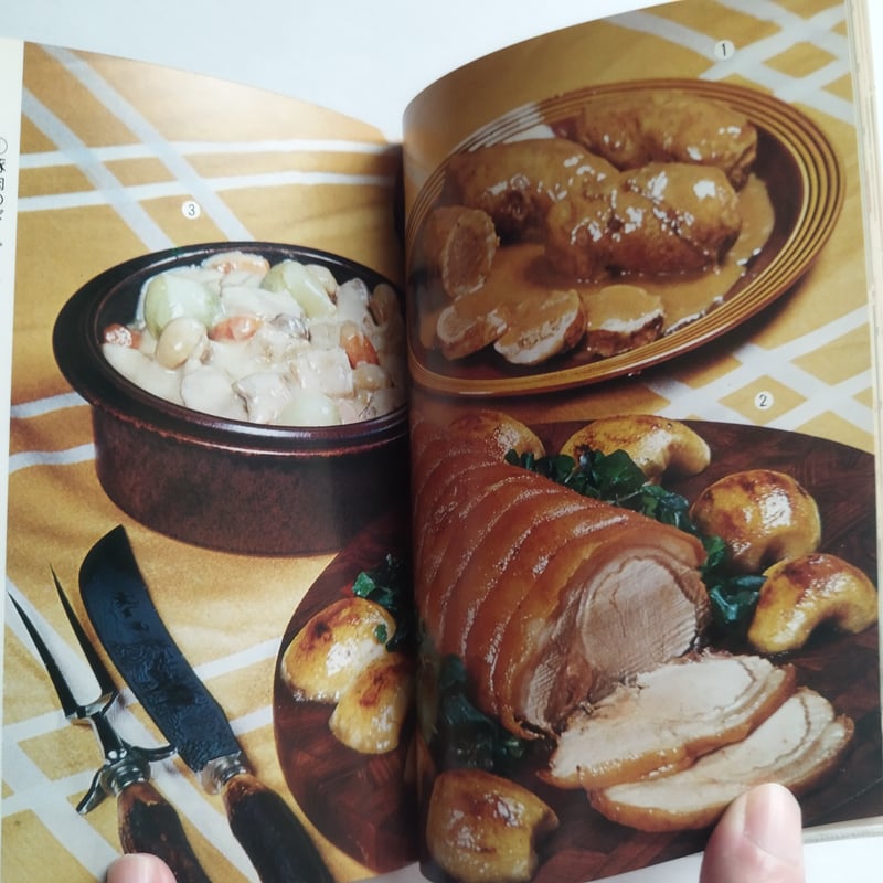 洋風料理入門 カラーブックス』 あの頃、昭和の台所が、そっと外国の