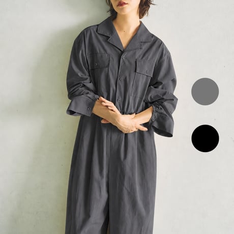 ITEM | LOVE by MarchAprilMay