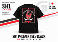 SH1 フェニックスTシャツ2026 背面 黒
