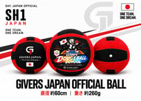 GIVERS JAPAN OFFICIAL BALL