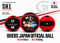 GIVERS JAPAN OFFICIAL BALL