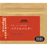 N.HARVEST (エヌハーベスト）パプリカパウダー　15g