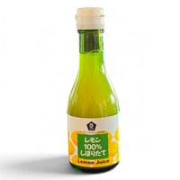 レモン100％しぼりたて　180ml