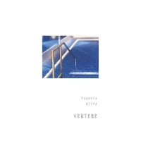 VERTERE バテレ 「Eugenia・ユージニア」 缶 500ml