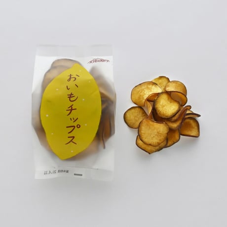 大地のおやつ　「おいもチップス」