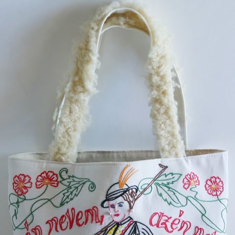 "upcycle" vintage embroidery bag (ecru)