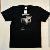 デンマル　Tシャツ