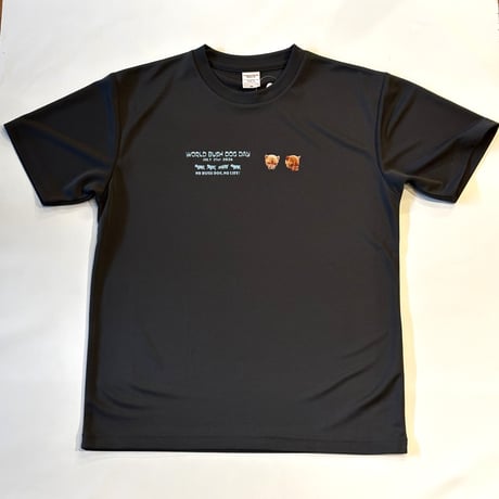「世界ヤブイヌの日」2026　ドライTシャツ