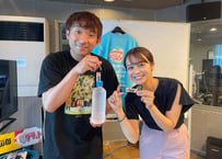 【ヌンヌンヌーン】ヌヌヌペットボトルホルダー