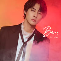 ミニアルバム「Be：」-通常盤-