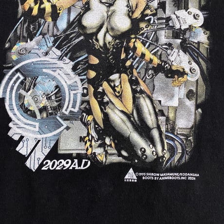 GHOST IN THE SHELL
